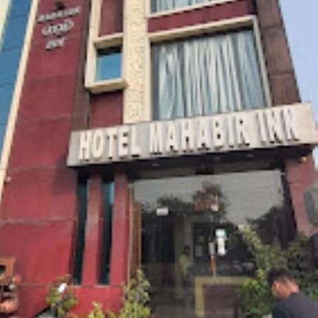 Hotel Mahabir Inn Матура Екстериор снимка